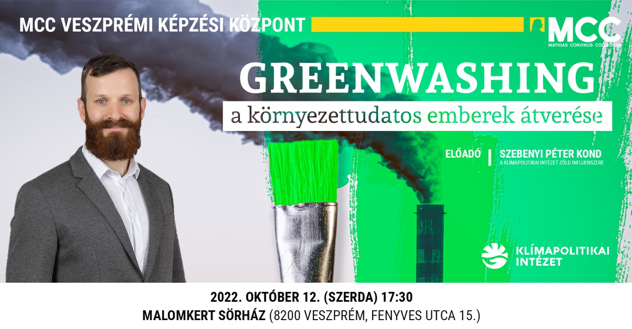 20221012_Greenwashing.jpg